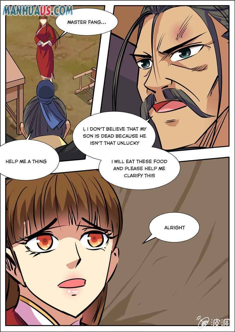 Page 10 of Chapter 192.1