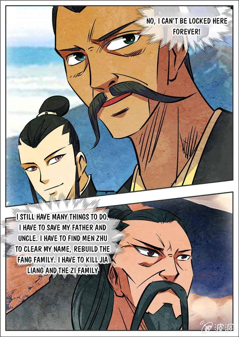 Page 3 of Chapter 192.3