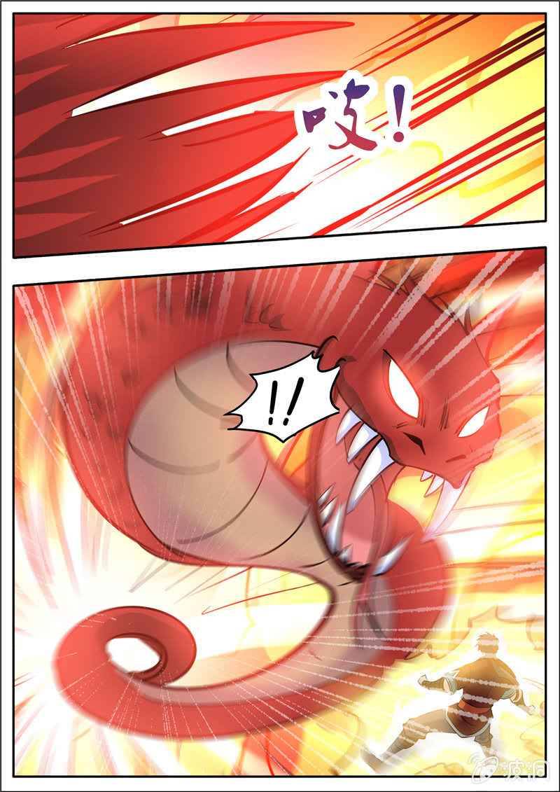 Page 17 of Chapter 192.3