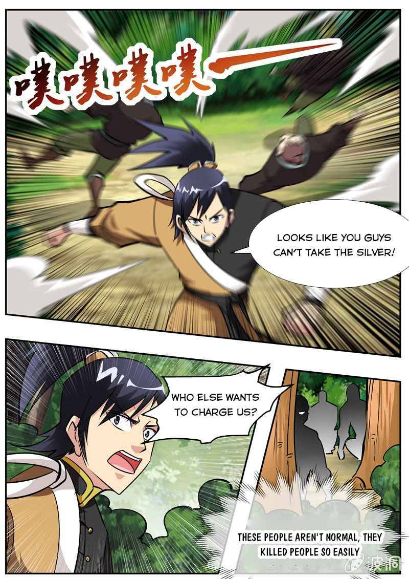 Page 12 of Chapter 193.6