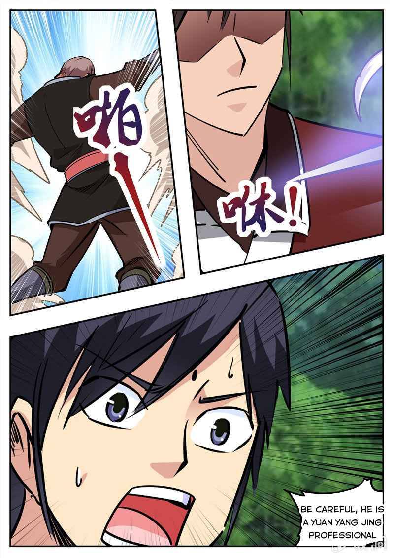 Page 13 of Chapter 193.4