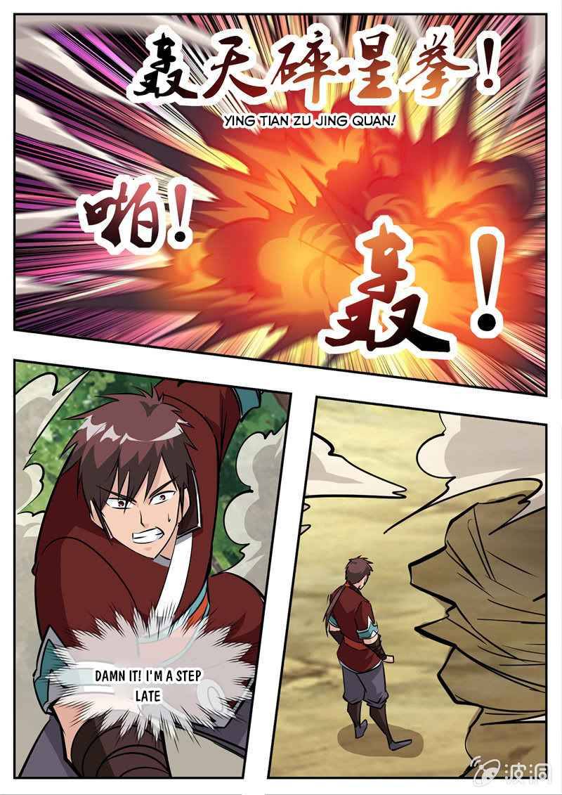 Page 6 of Chapter 193.5