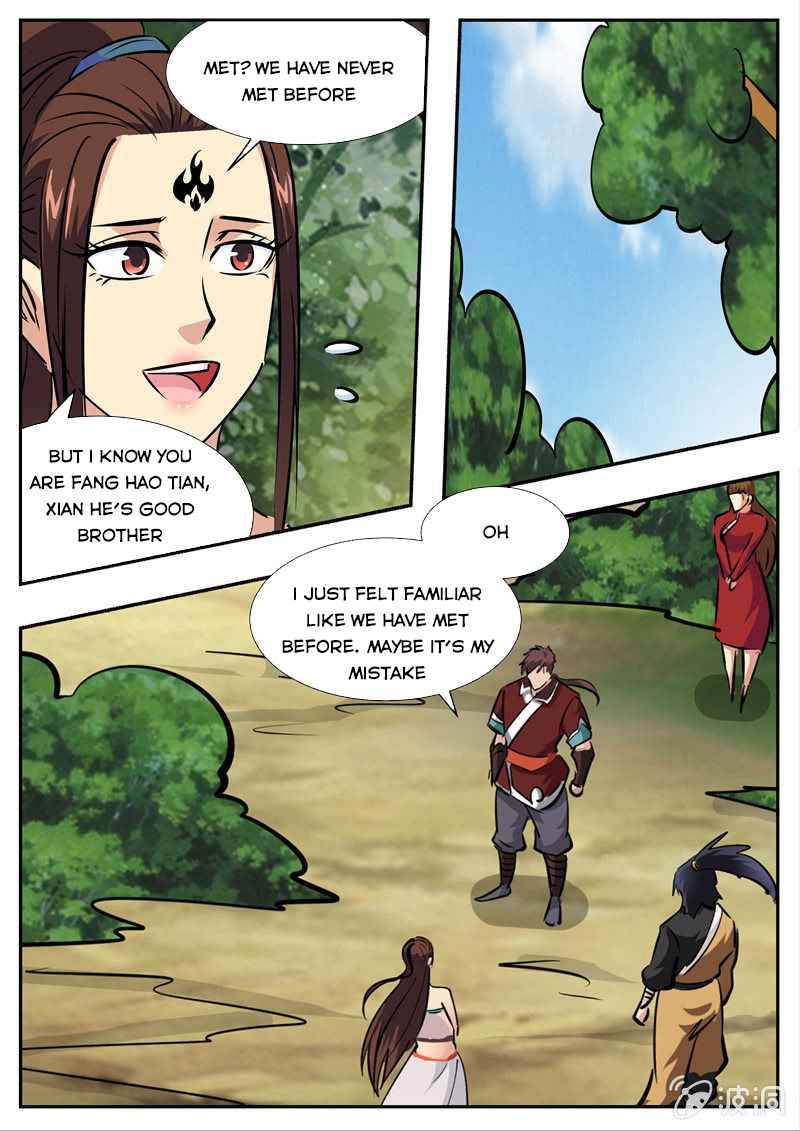 Page 12 of Chapter 193.5