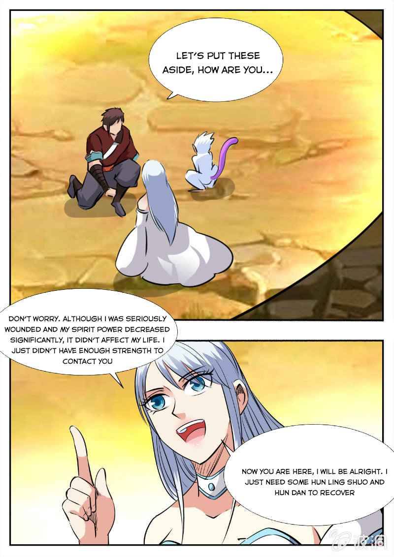 Page 1 of Chapter 194.6