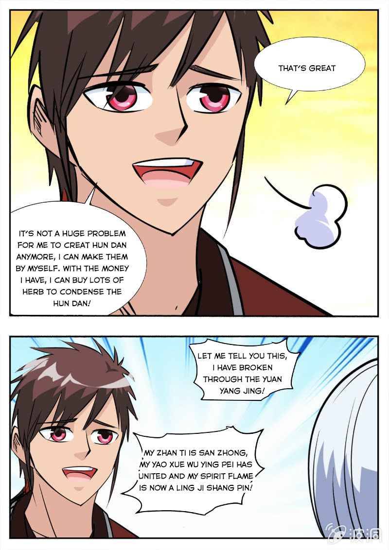 Page 2 of Chapter 194.6