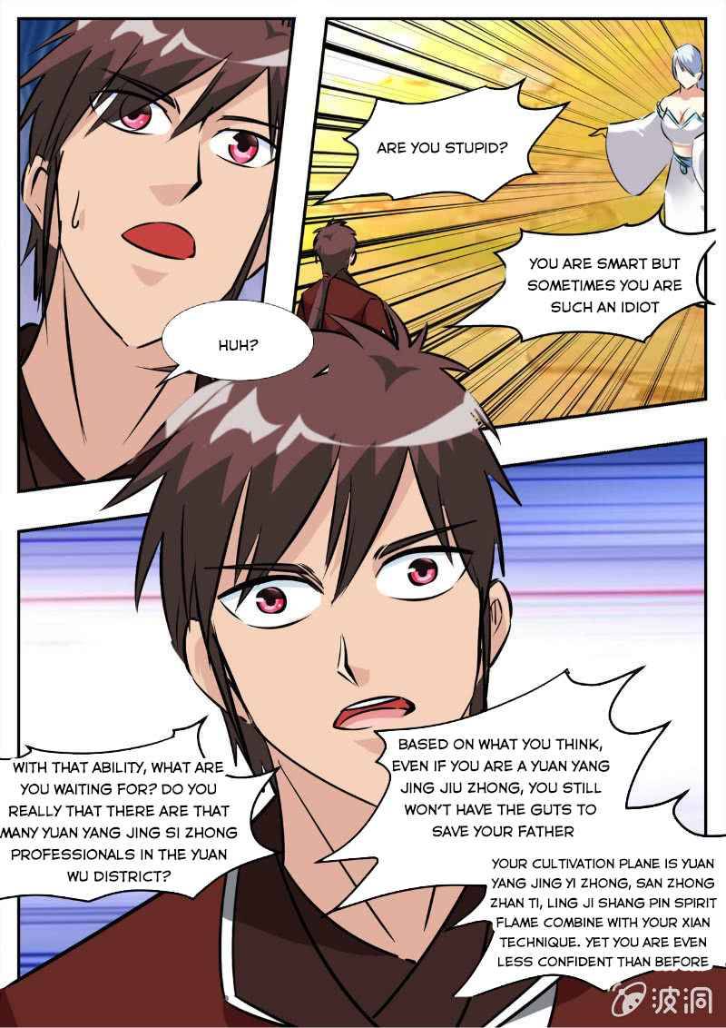 Page 4 of Chapter 194.6
