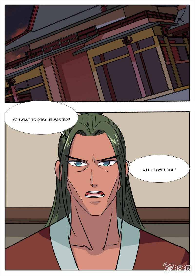 Page 11 of Chapter 194.6