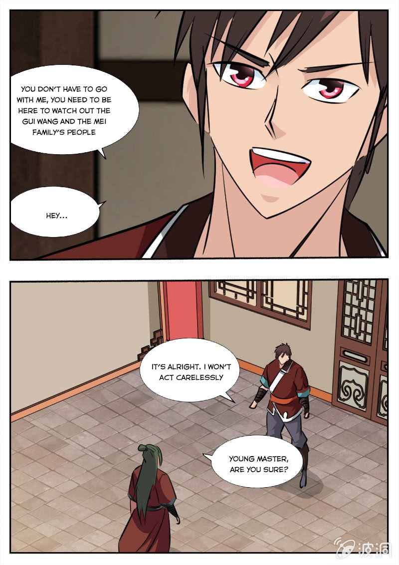Page 12 of Chapter 194.6