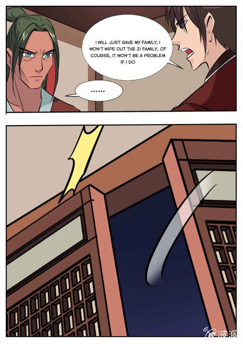 Page 13 of Chapter 194.6