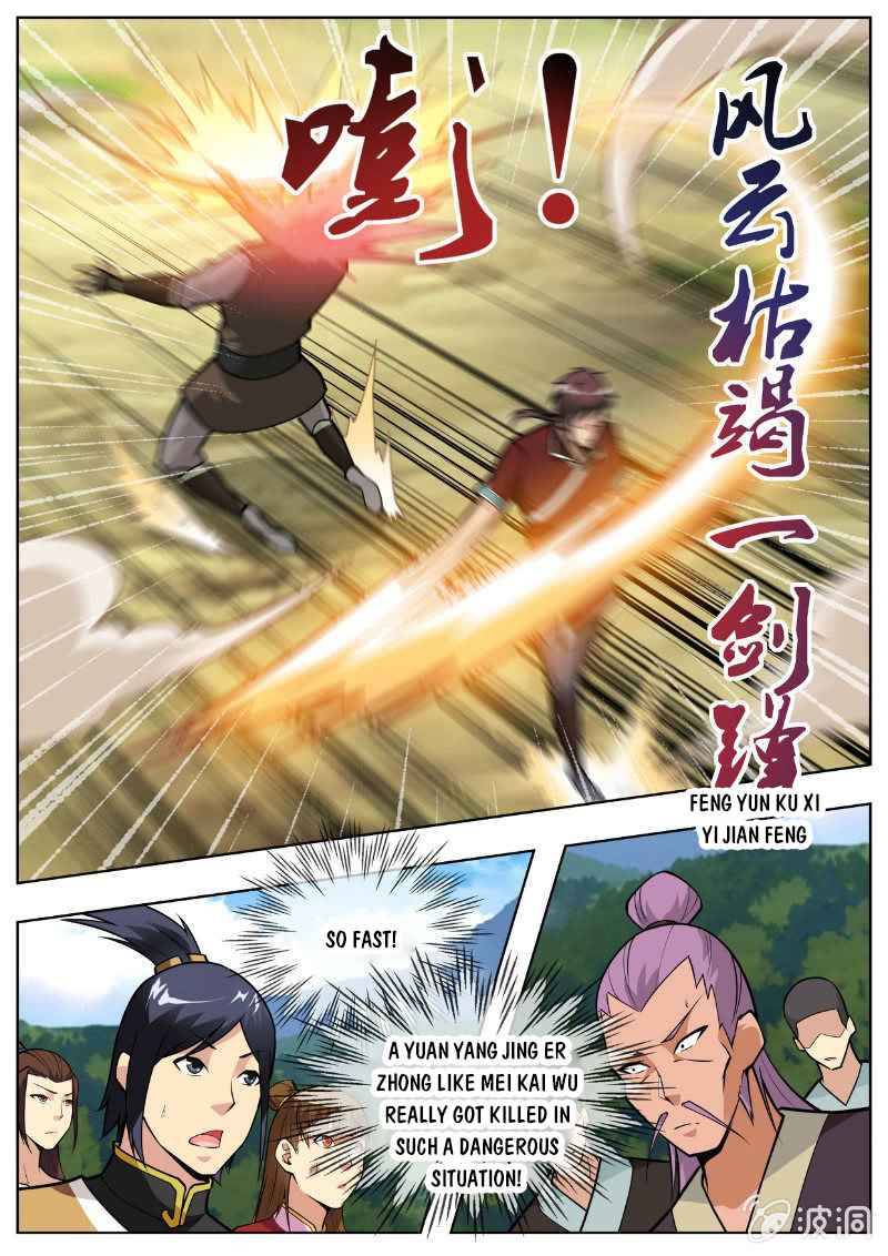 Page 11 of Chapter 194.1