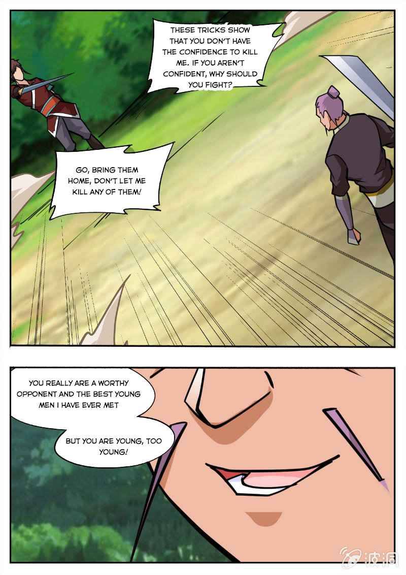 Page 20 of Chapter 194.1