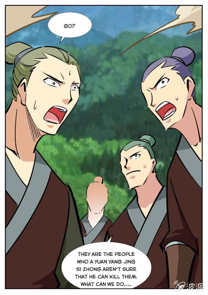 Page 3 of Chapter 194.4