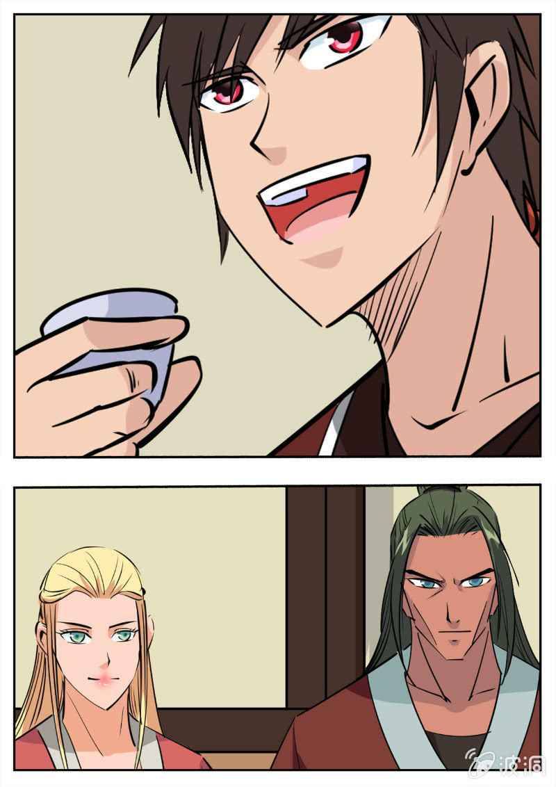 Page 9 of Chapter 194.4