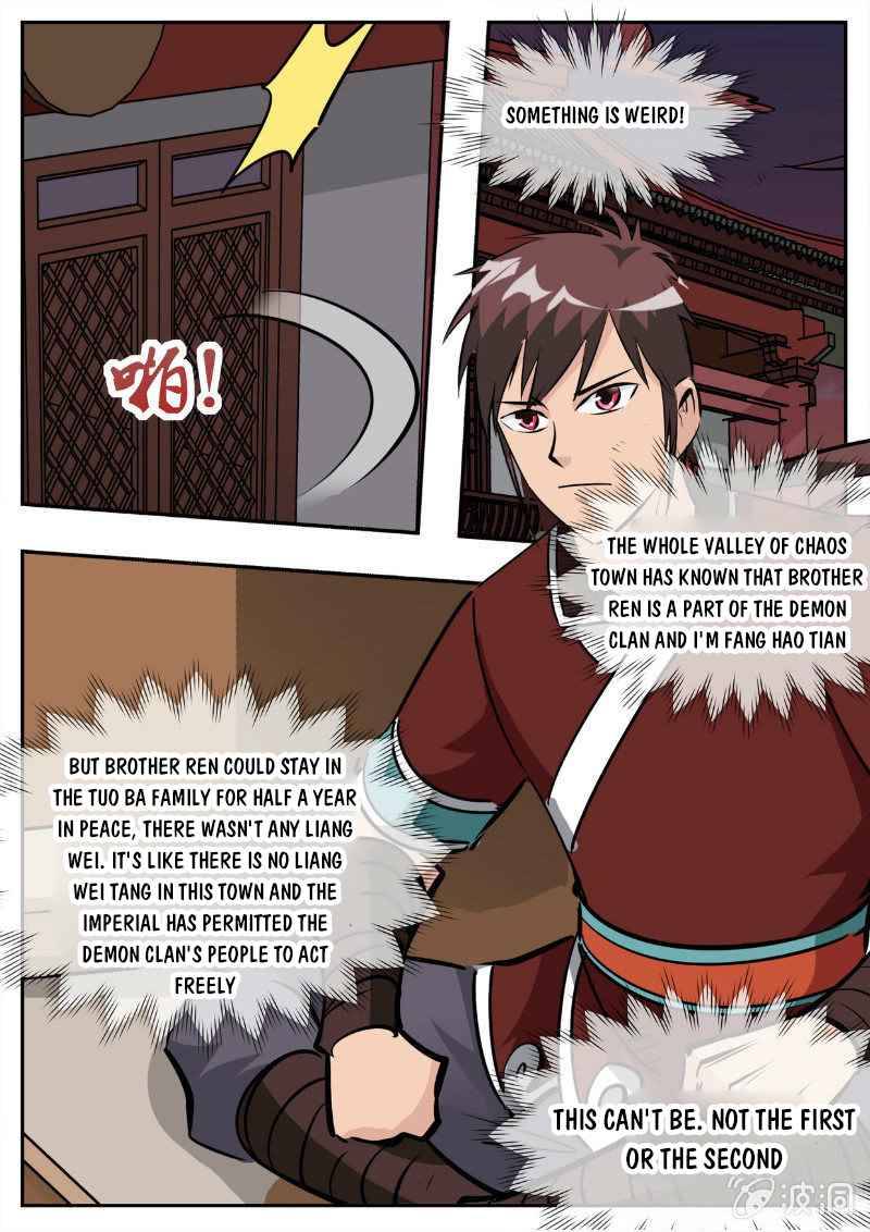 Page 14 of Chapter 194.4