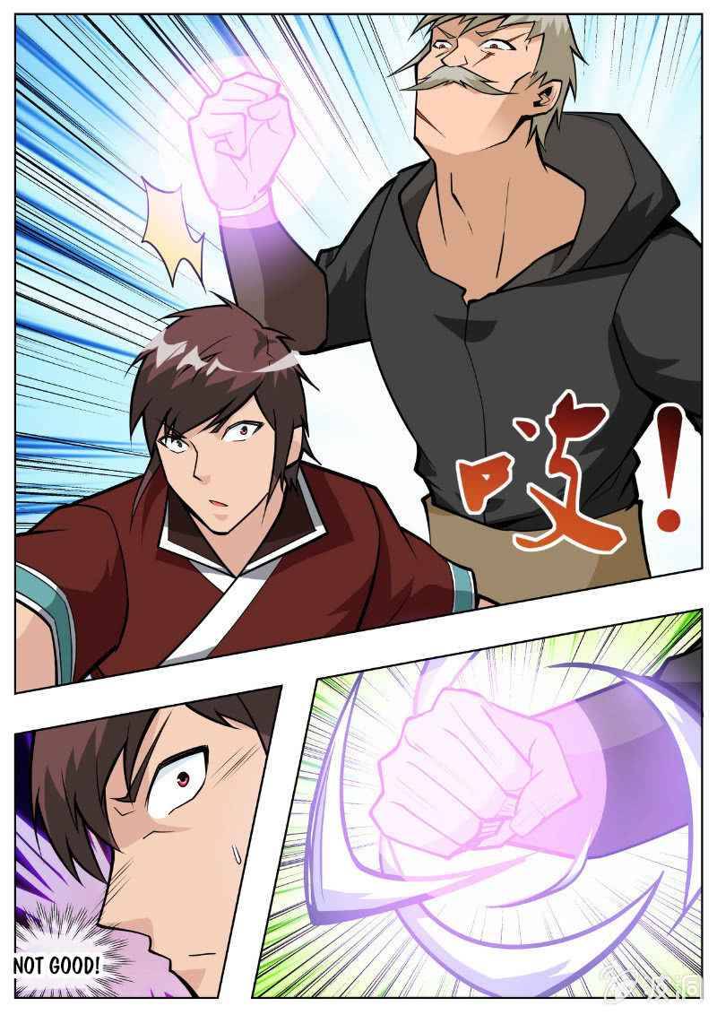 Page 7 of Chapter 194.3