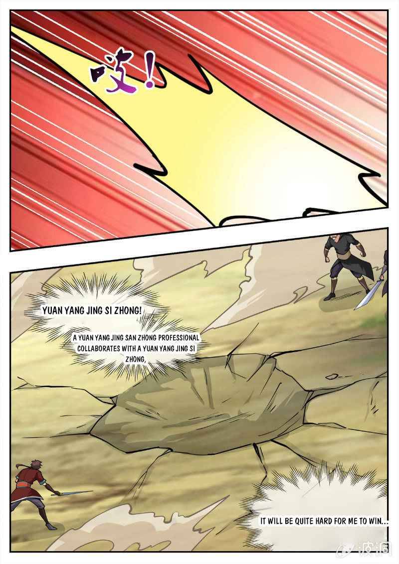 Page 9 of Chapter 194.3