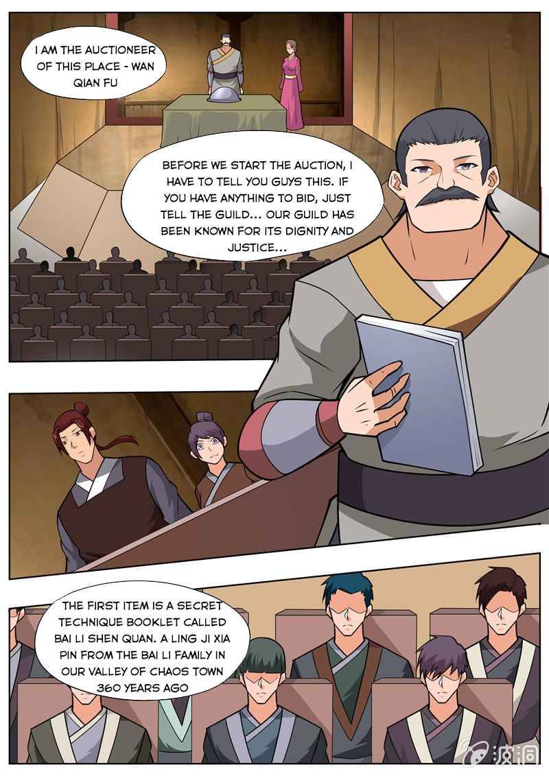 Page 7 of Chapter 195.2