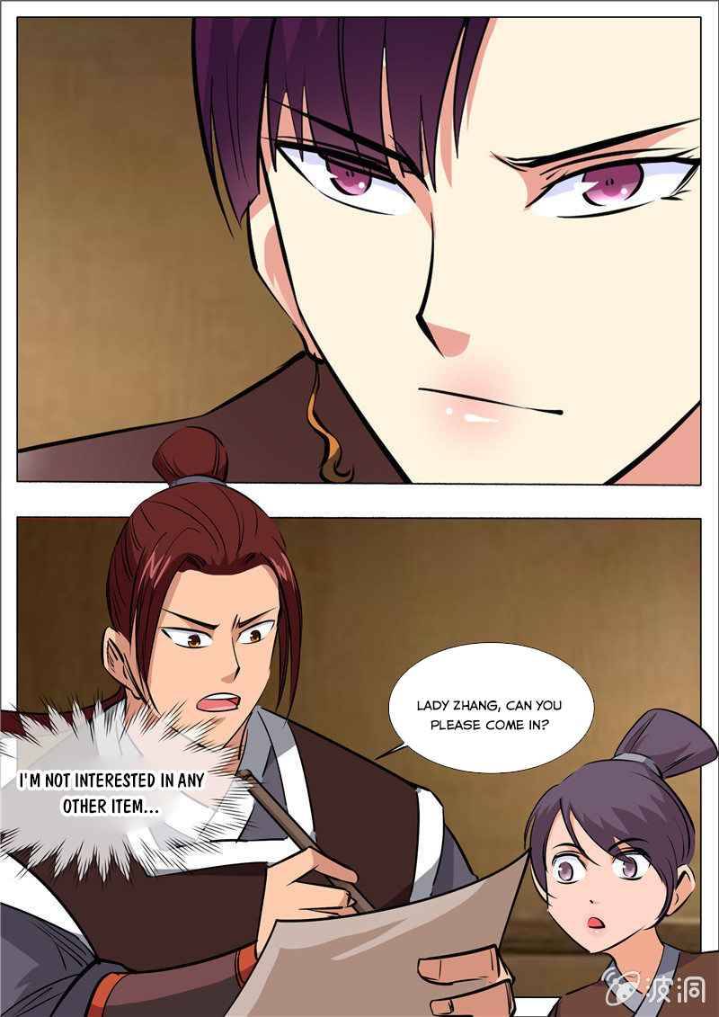 Page 2 of Chapter 195.5