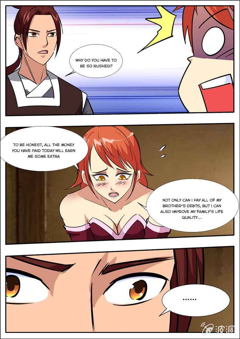 Page 6 of Chapter 195.5