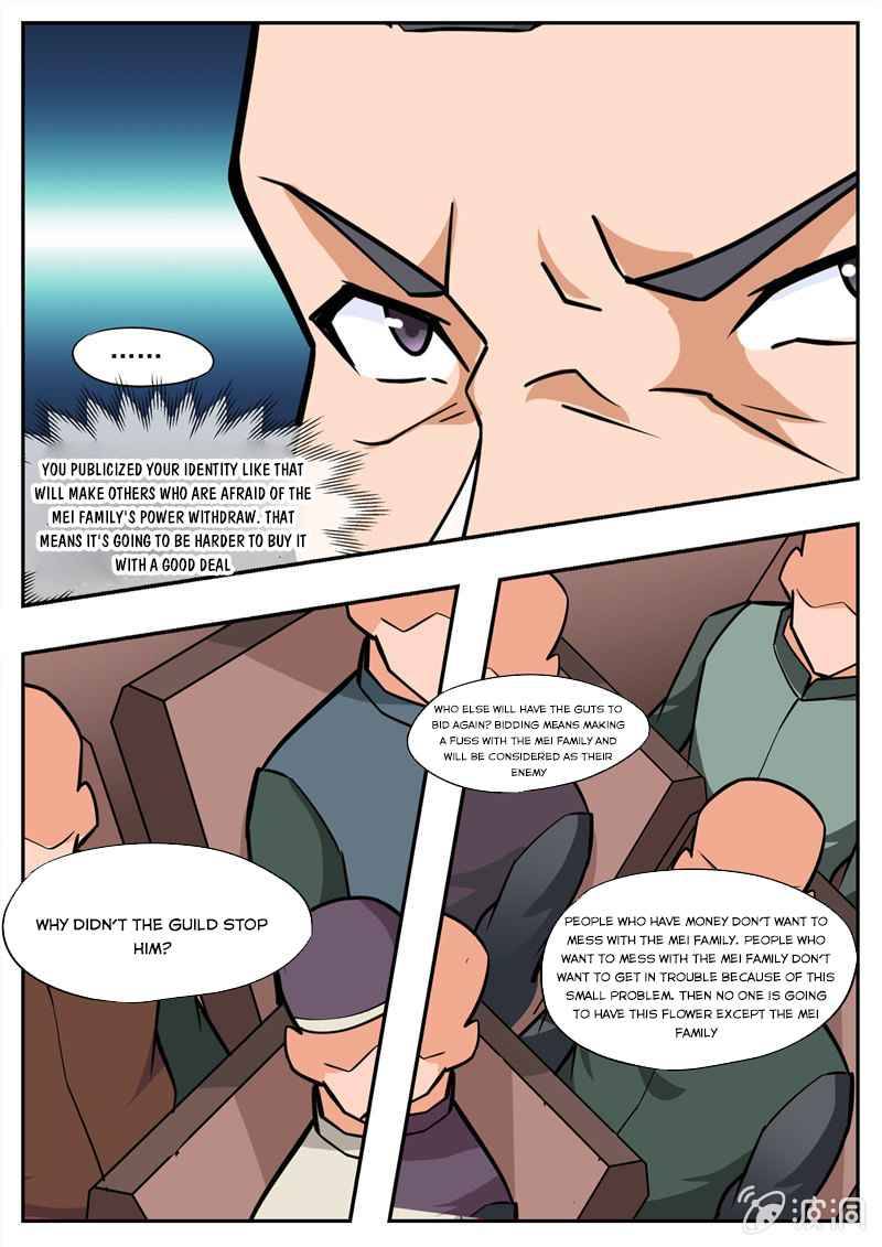 Page 2 of Chapter 195.4