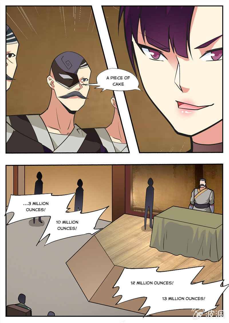 Page 11 of Chapter 195.4