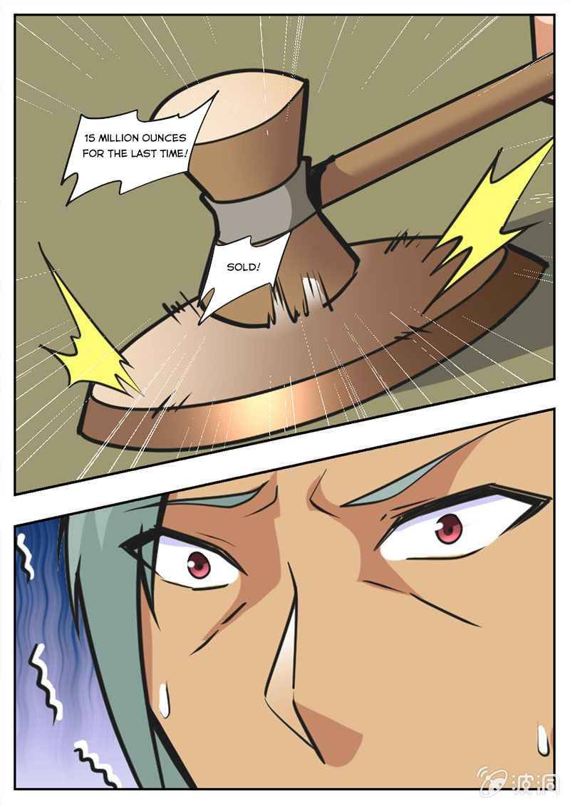 Page 13 of Chapter 195.4
