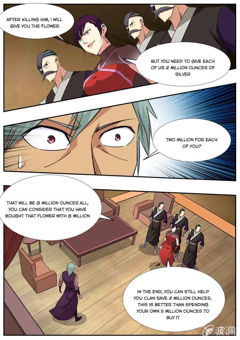 Page 15 of Chapter 195.4