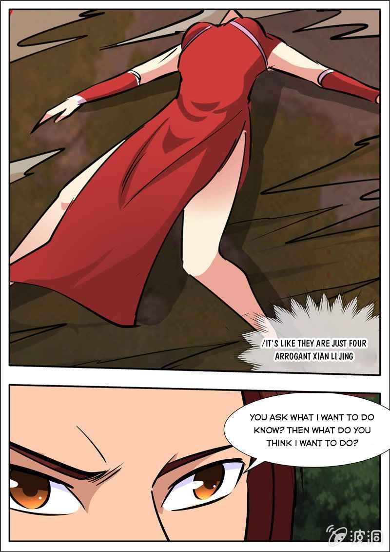 Page 2 of Chapter 195.7