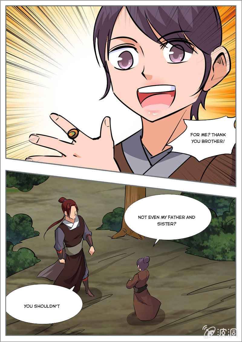 Page 16 of Chapter 195.7