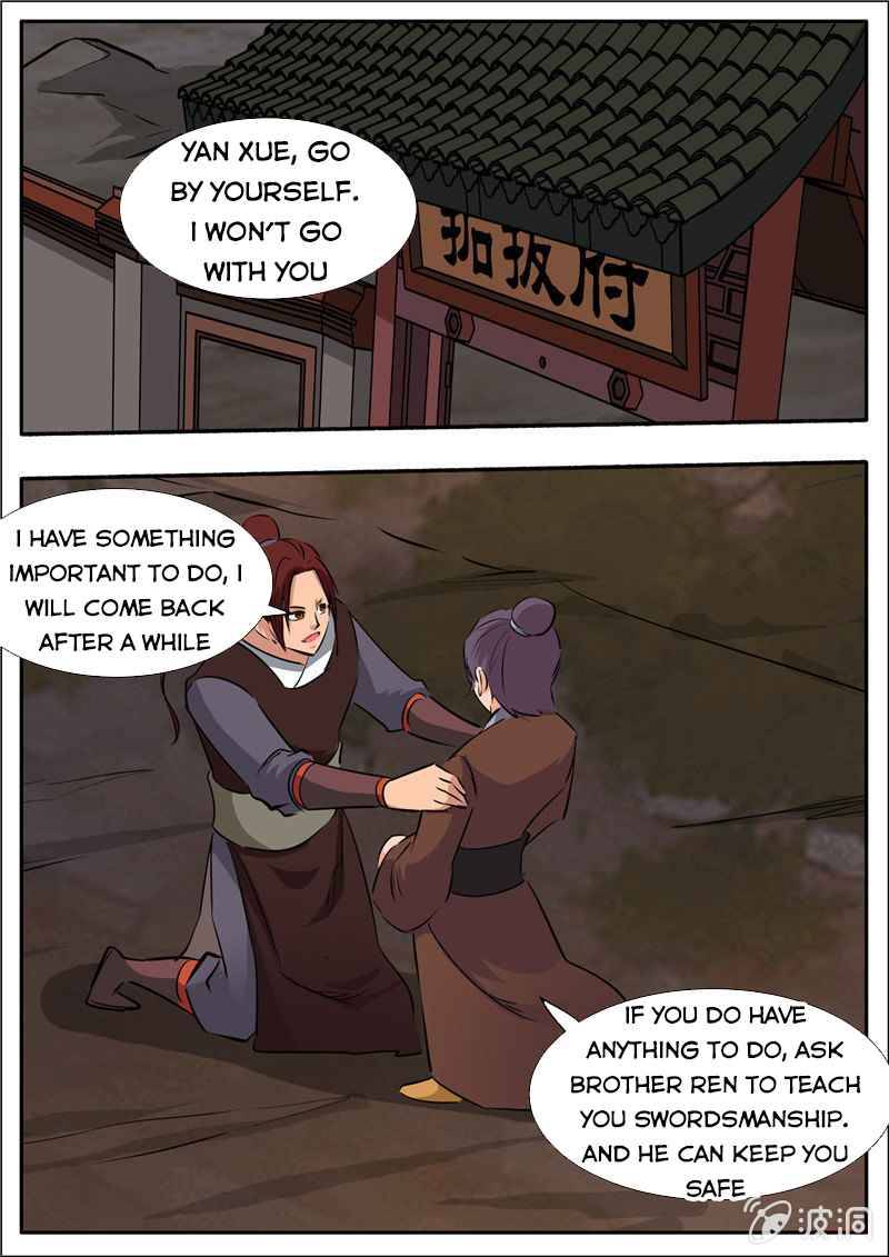 Page 2 of Chapter 195.8