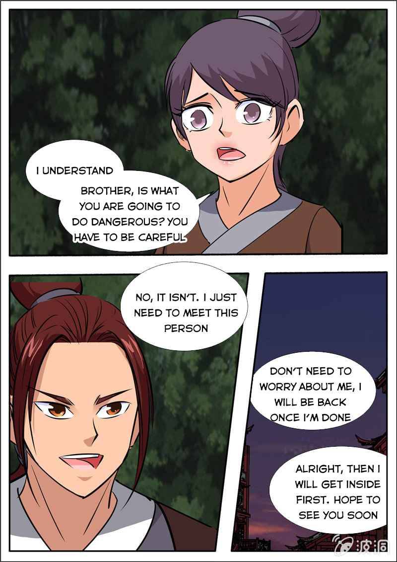 Page 3 of Chapter 195.8