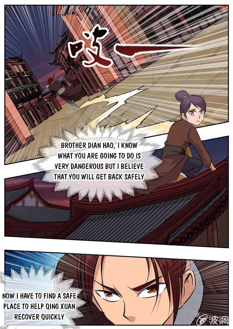 Page 4 of Chapter 195.8