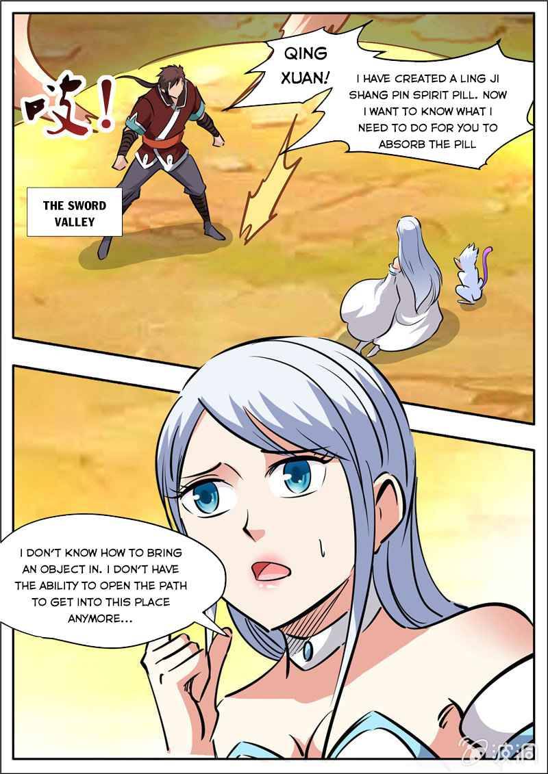 Page 9 of Chapter 195.8