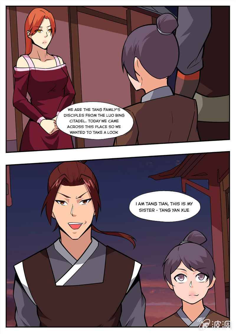 Page 3 of Chapter 195.1
