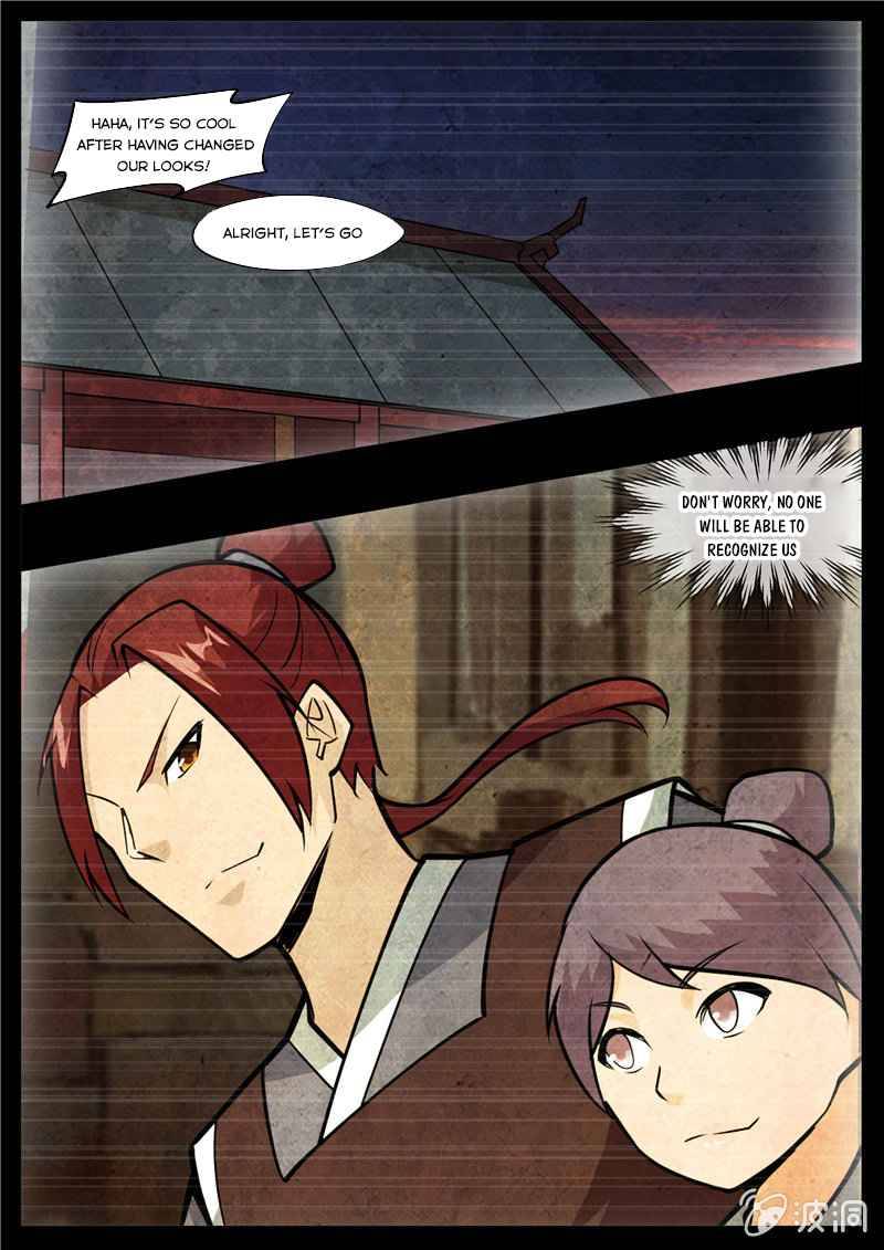 Page 5 of Chapter 195.1