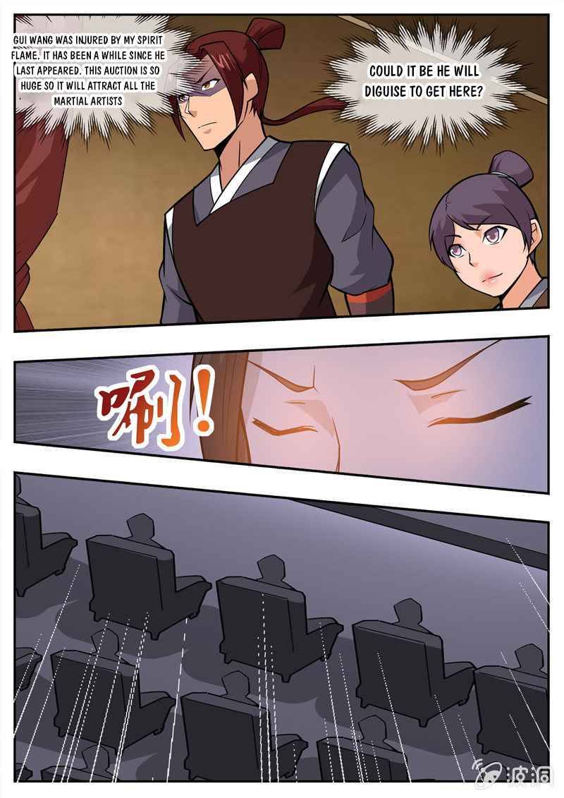 Page 10 of Chapter 195.1