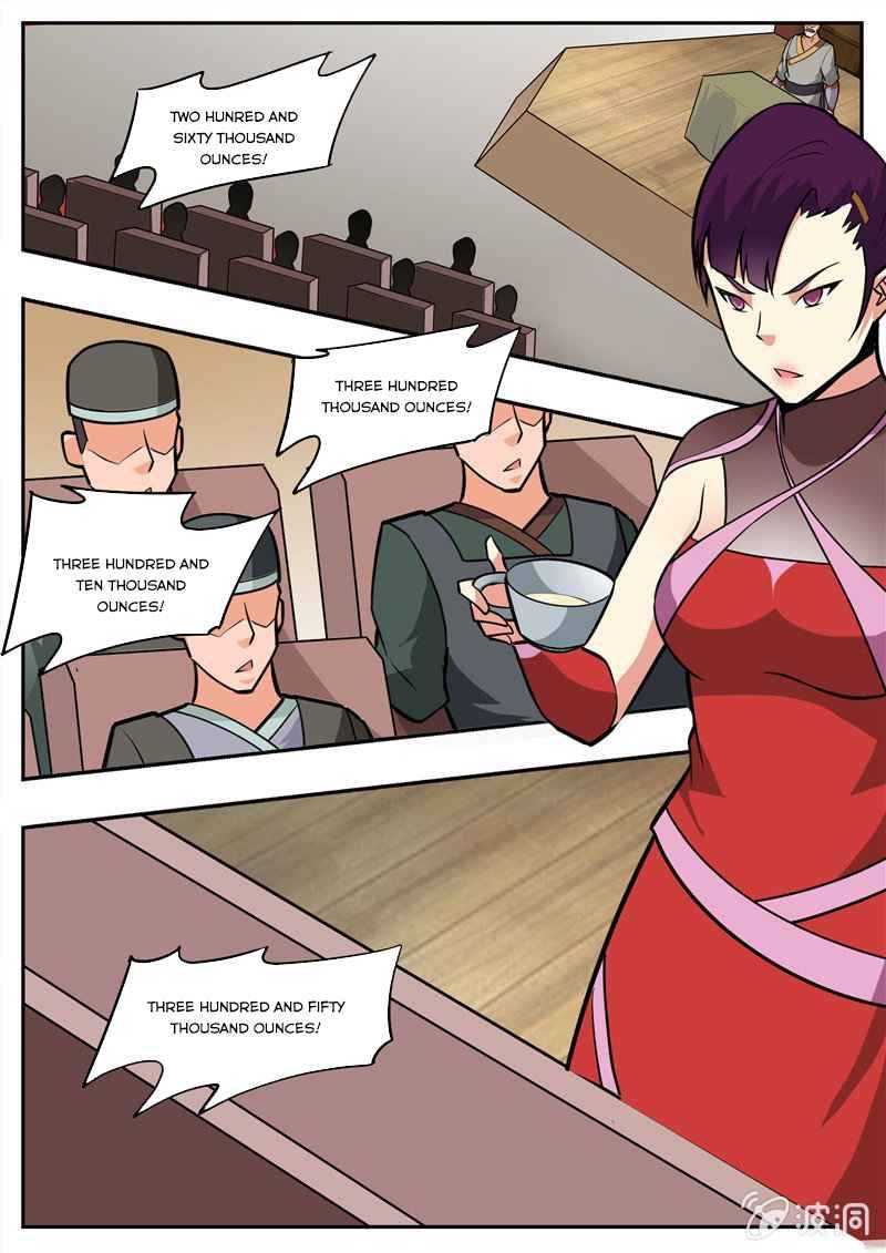 Page 3 of Chapter 195.3