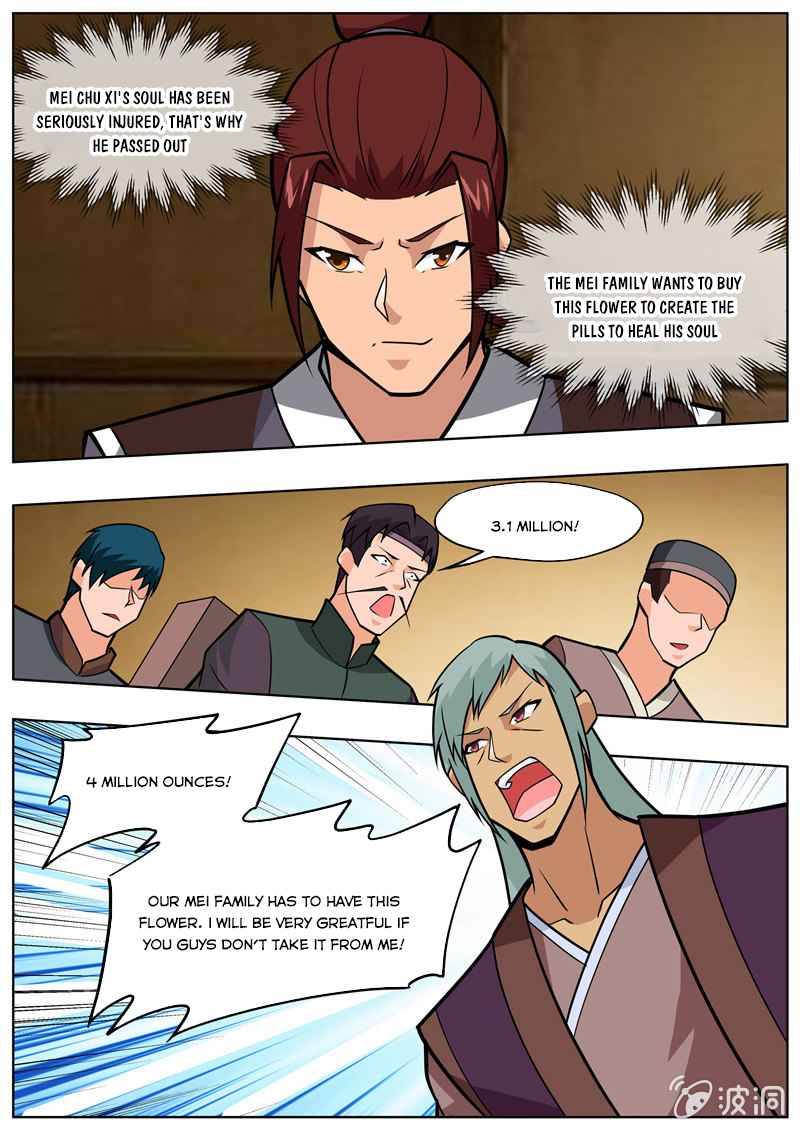 Page 16 of Chapter 195.3