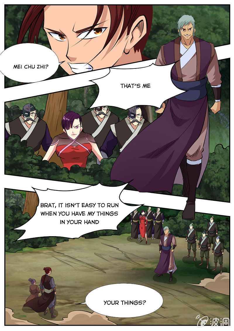 Page 4 of Chapter 195.6