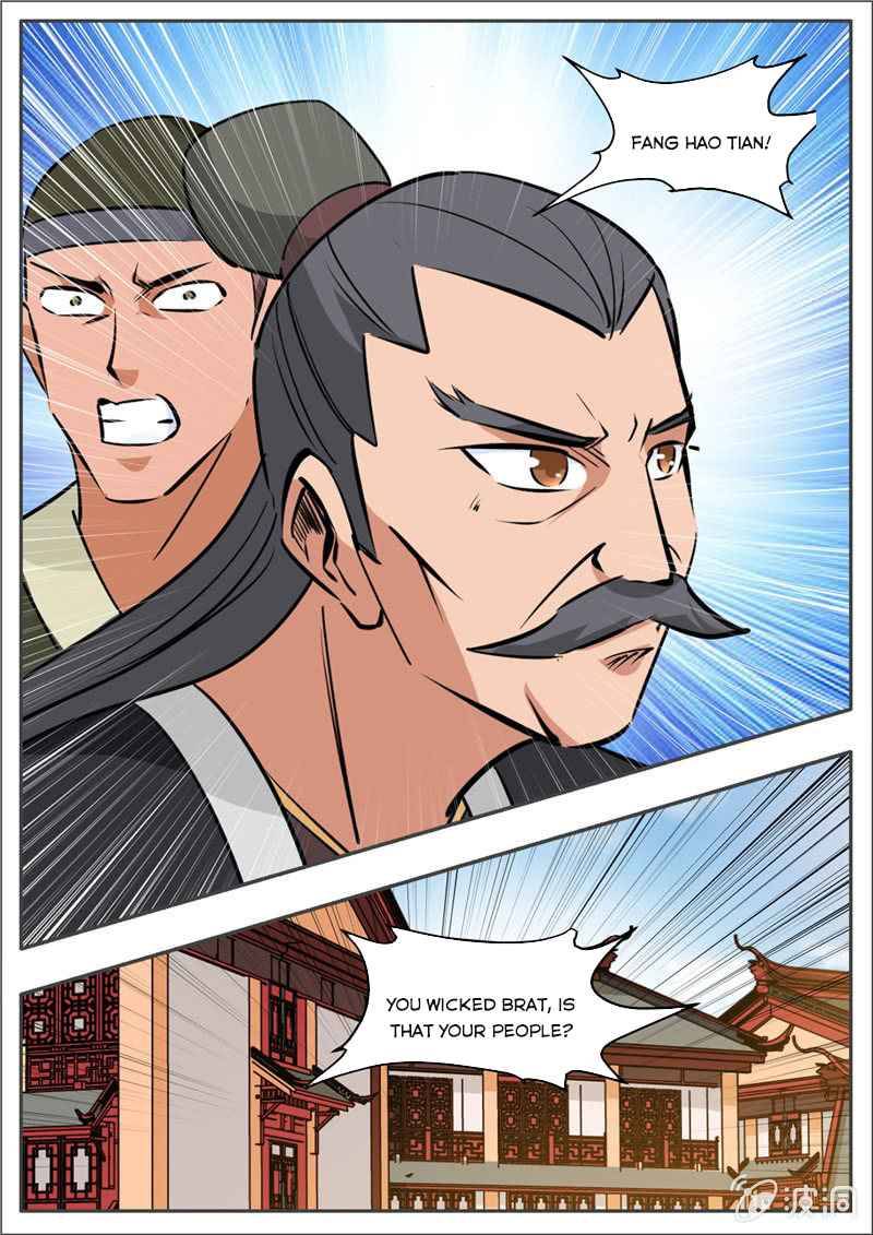 Page 14 of Chapter 196.4