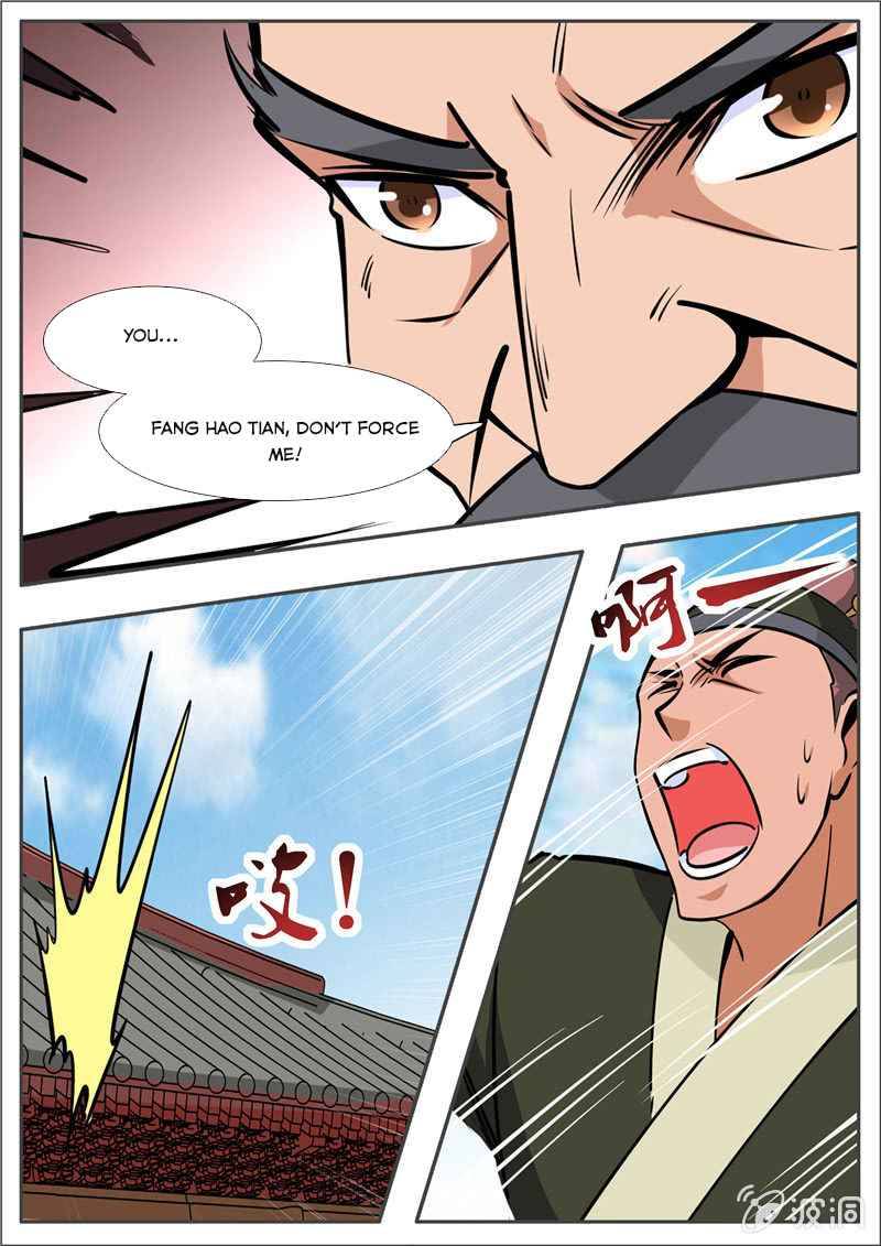 Page 16 of Chapter 196.4