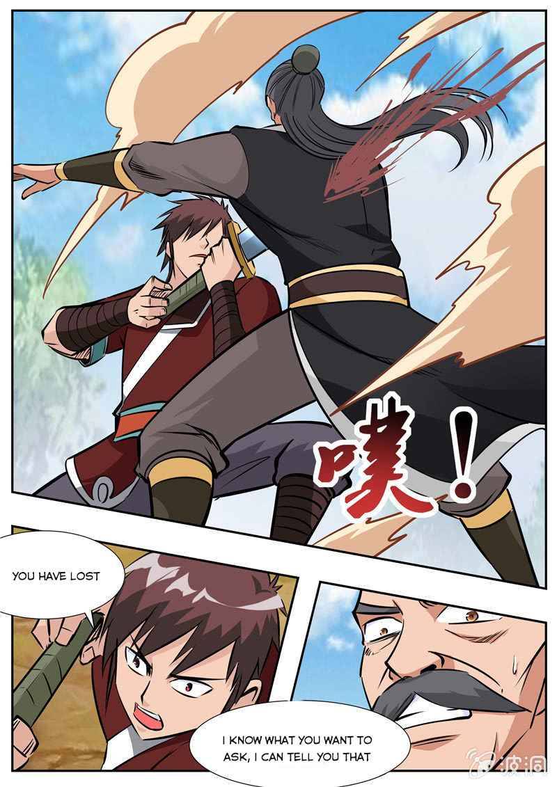 Page 5 of Chapter 196.7