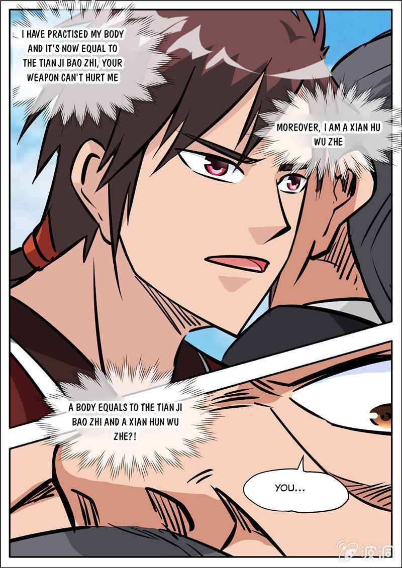 Page 6 of Chapter 196.7