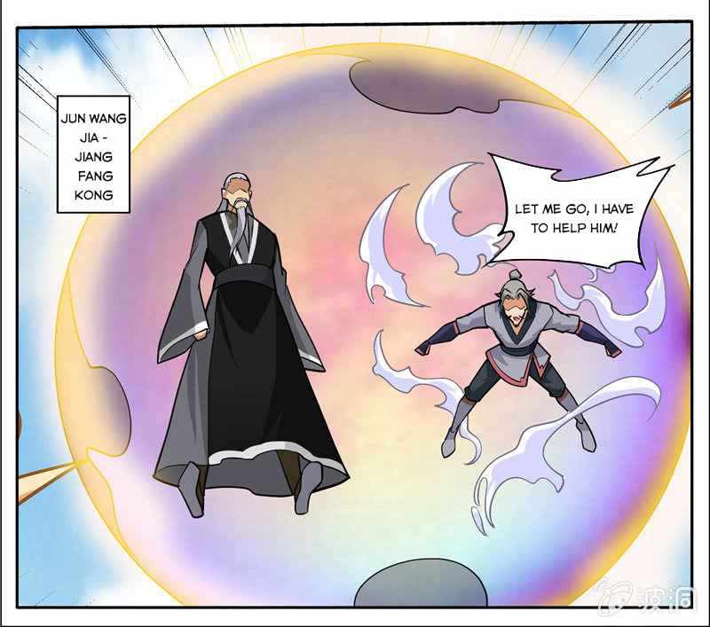 Page 2 of Chapter 196.5