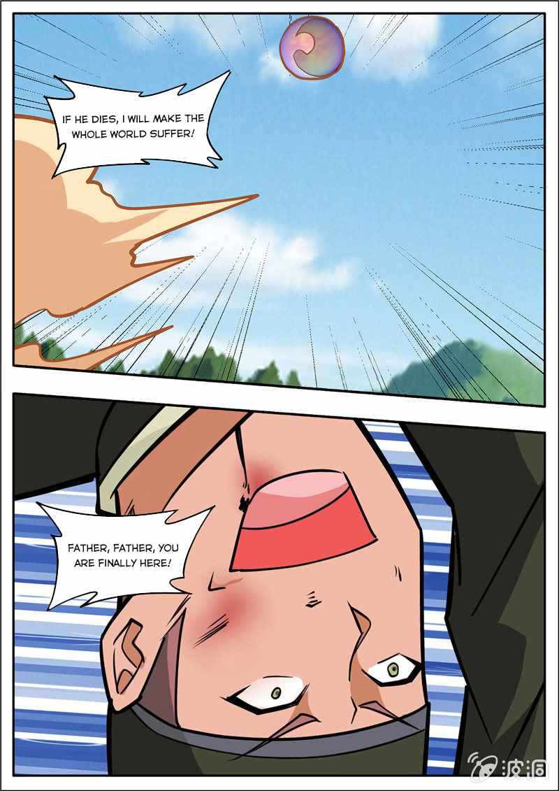Page 5 of Chapter 196.5