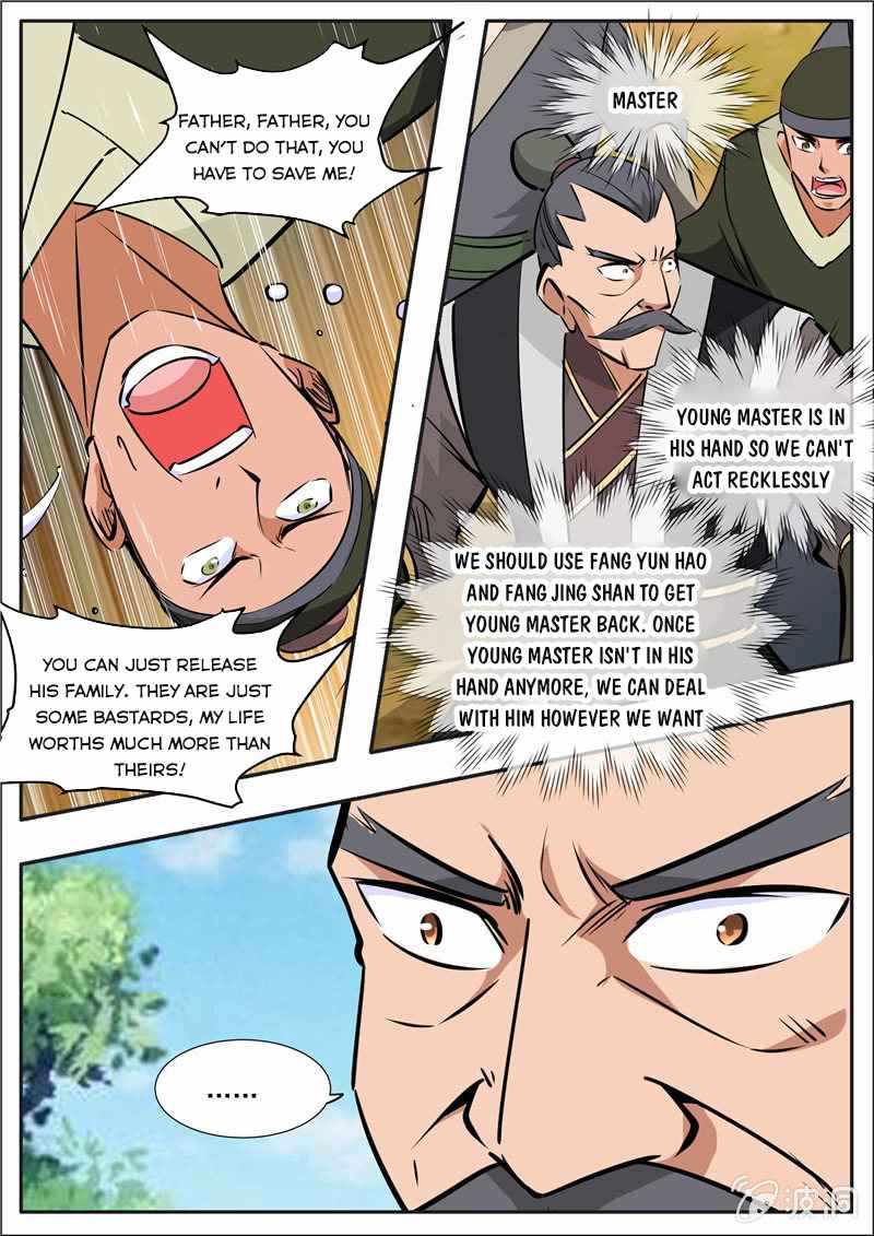 Page 10 of Chapter 196.5