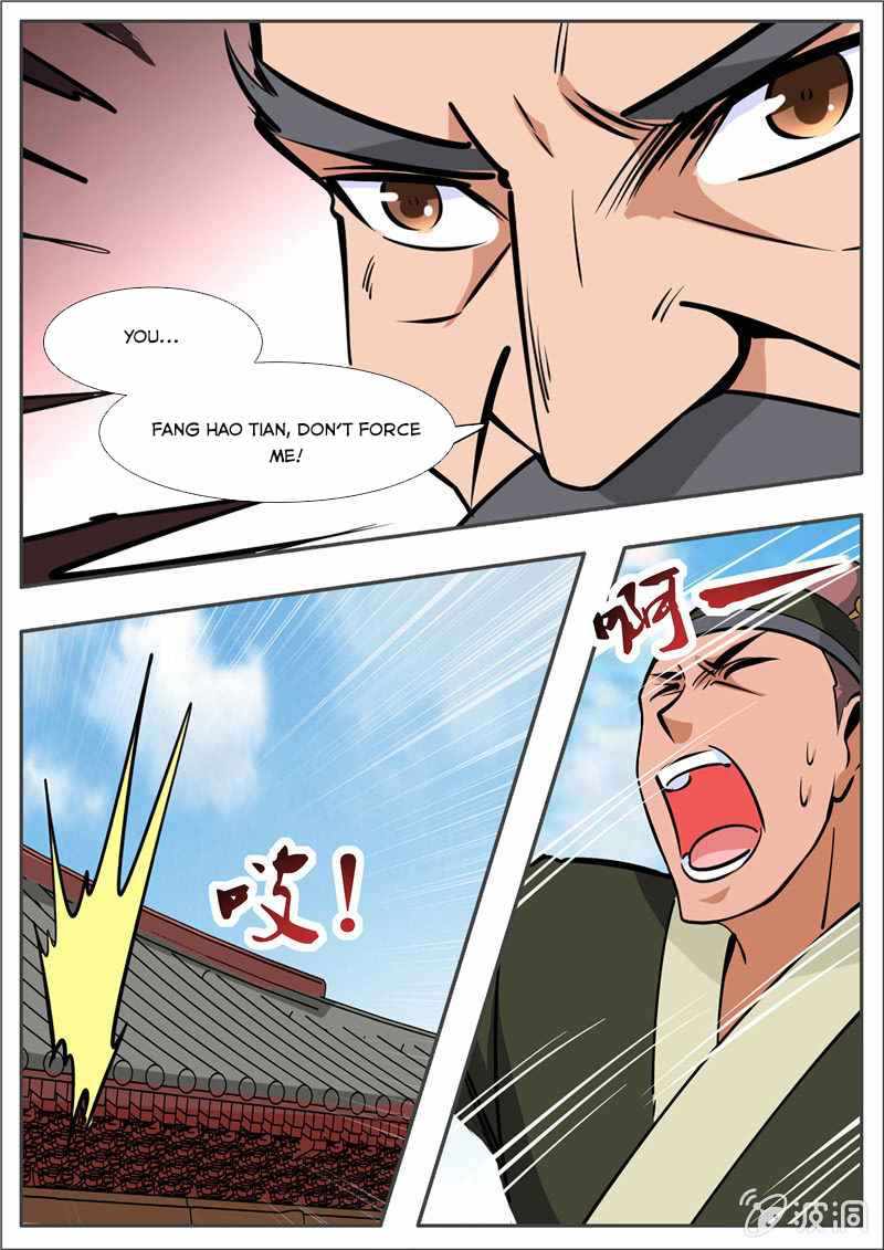 Page 16 of Chapter 196.5