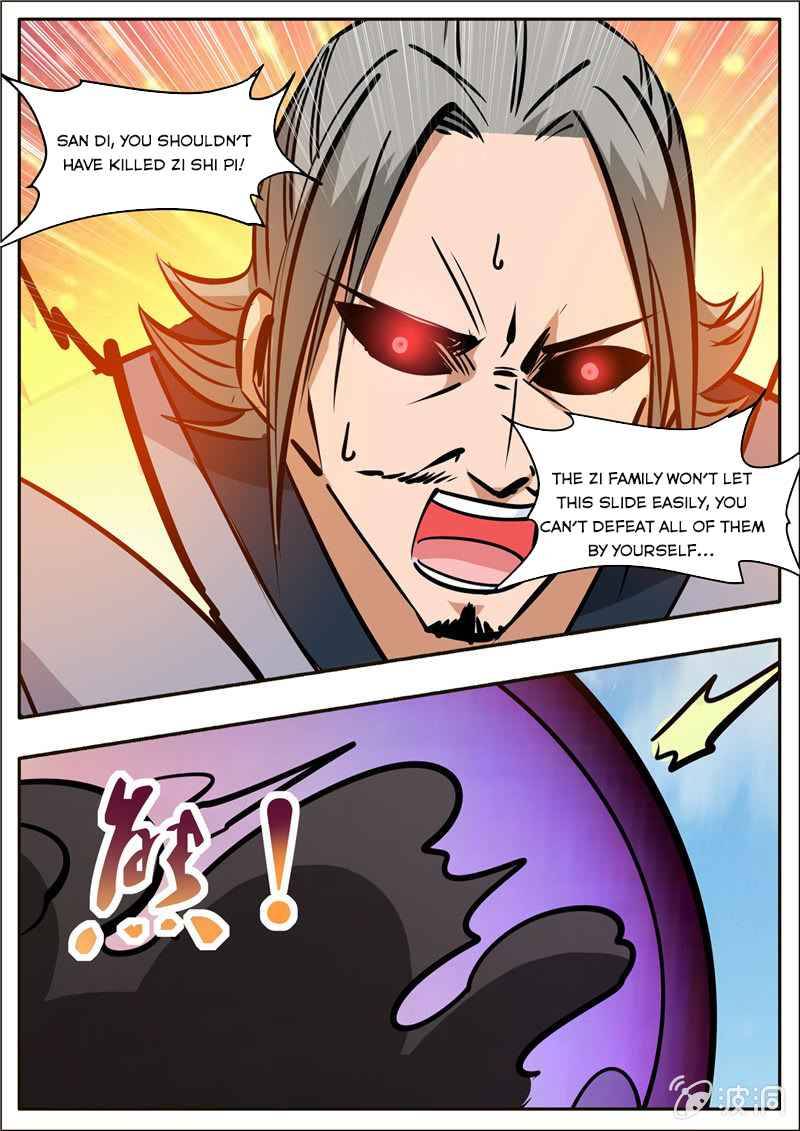 Page 4 of Chapter 196.6