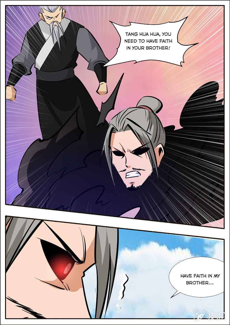Page 5 of Chapter 196.6