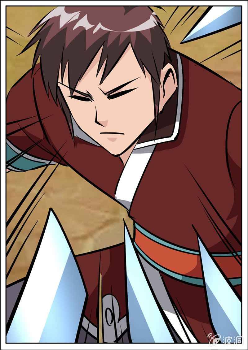 Page 16 of Chapter 196.6